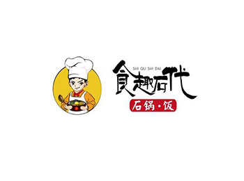 食趣石代中式石锅饭加盟