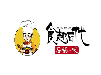食趣石代中式石锅饭加盟
