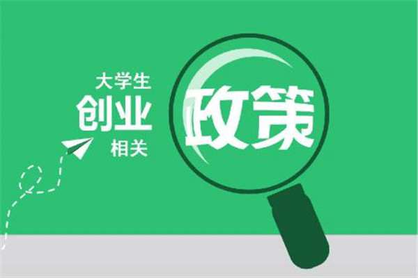 善视明视力保健怎么样