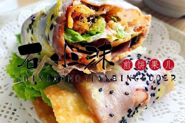 石小沫煎饼果儿怎么样